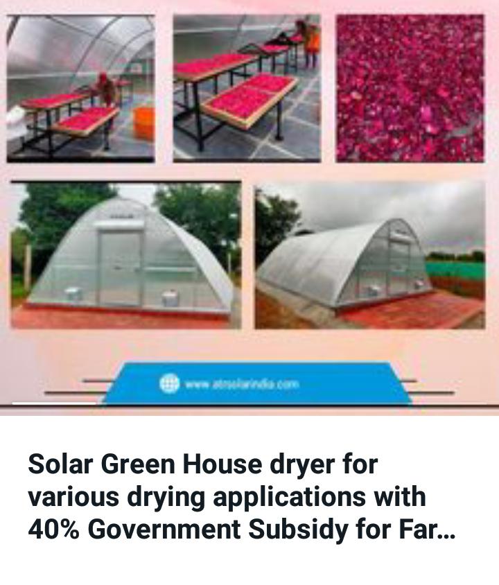 Solar green house